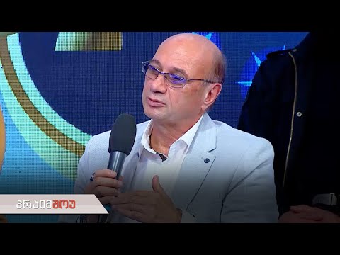 პრაიმშოუ | 24 თებერვალი, 2021 წელი